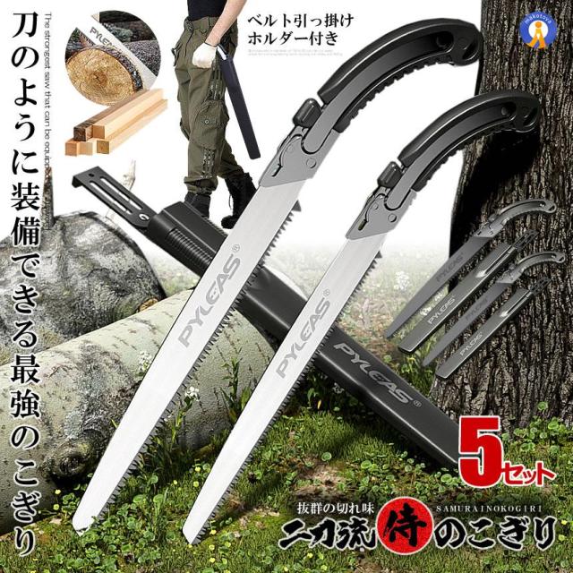 ＯＳＧ ハイススクエアエンドミル ４刃センタカット ロング 刃径３６ｍｍ シャンク径３２ｍｍ ８１０４６ CC-EML-36 1本 Z1☆OSG⁄オーエスジー コバルトハイススクエアエンドミル 4刃 センタ