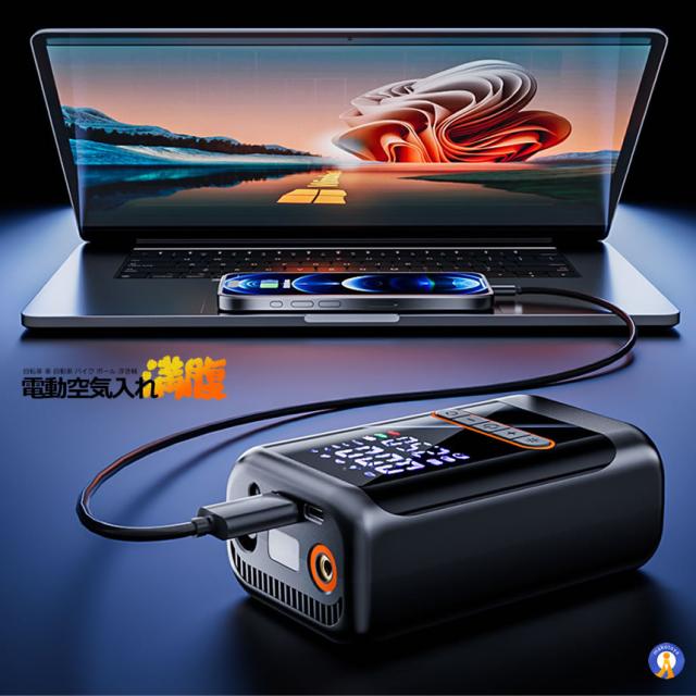 タイヤ 電動 エアポンプ 空気入れ 自動停止 自転車 車 自動車 バイク