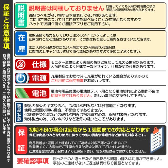 5個セット エアーコンプレッサー 12V 空気圧 小型 強力 洗車 車 自動車 電動 空気入れ エアーポンプ 米式バルブ シガー電源 小型 自動停止 外装 タイヤ AIRRDC 空気入れ