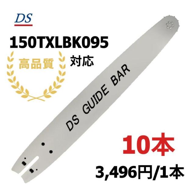 東芝 TOSHIBA 圧力形パイプ用ファン 【VFP-8XKS2】