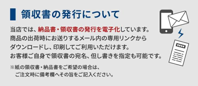 繊維ロープ 12ｍｍ 50m 加工なし　DSロープ12ｍｍ_4