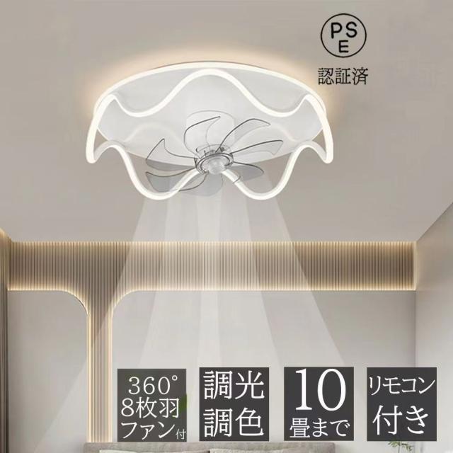 gram8 TC-1010-WH キムリック 6灯シーリングライト ホワイト