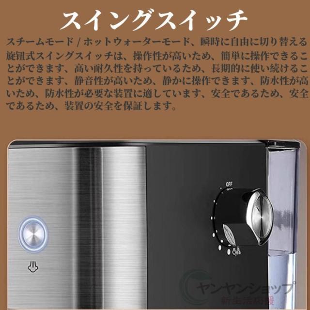 コーヒーメーカー半自動コーヒーマシン マシン 豆から挽く