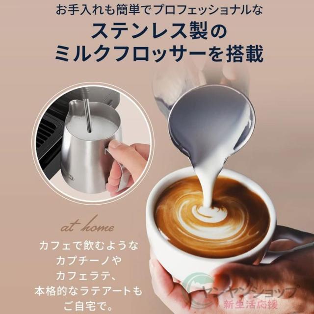 コーヒーメーカー半自動コーヒーマシン マシン 豆から挽く