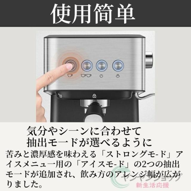 コーヒーメーカー半自動コーヒーマシン マシン 豆から挽く