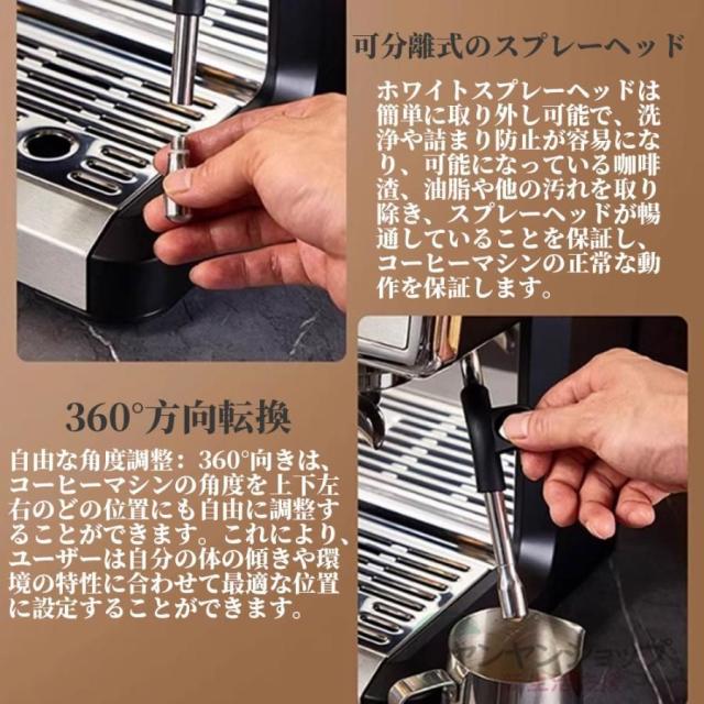 コーヒーメーカー半自動コーヒーマシン マシン 豆から挽く