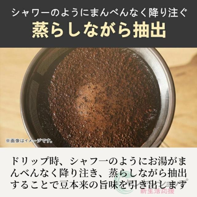 コーヒーメーカー半自動コーヒーマシン マシン 豆から挽く