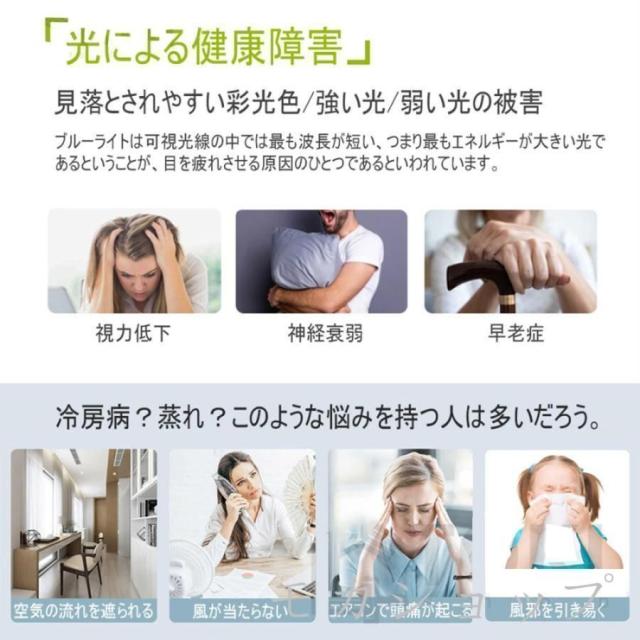 即納 50cm シーリングファン盤 引掛け対応 シーリングファンライト led 6 8 12畳 調光調色 おしゃれ 北欧 ファン付き照明 天井照明 扇風機 サーキュレーター リビング 脱衣場 白 50cm 電気工事不要