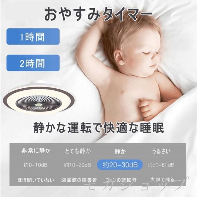 即納 50cm シーリングファン盤 引掛け対応 シーリングファンライト led 6 8 12畳 調光調色 おしゃれ 北欧 ファン付き照明 天井照明 扇風機 サーキュレーター リビング 脱衣場 白 50cm 電気工事不要