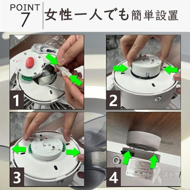 シーリングファンライト LED シーリングライト 扇風機 サーキュレーター 8畳 10畳 調光調色 おしゃれ 小型 北欧 リモコン スマホ 省エネ 軽量 薄型 ファン付き