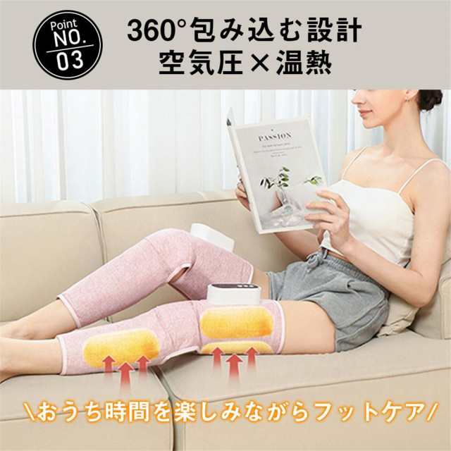 ZMKJ フットケア レッグリッラクスサー 足 マッサージ 冷え性 むくみ