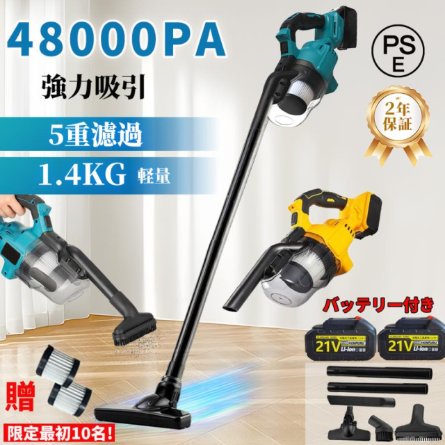 コンドル E31 床洗浄機器 ポリシャー CP-12K型 高速 山崎産業 メーカー直送 代引不可 北海道 沖縄 離島不可