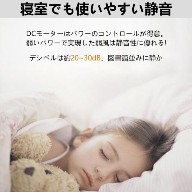 シーリングライト 6畳 12畳 調光調色 シーリングファンライト ledおしゃれ 北欧 ファン付き照明 照明器具 天井照明 扇風機 サーキュレーター リビング 寝室