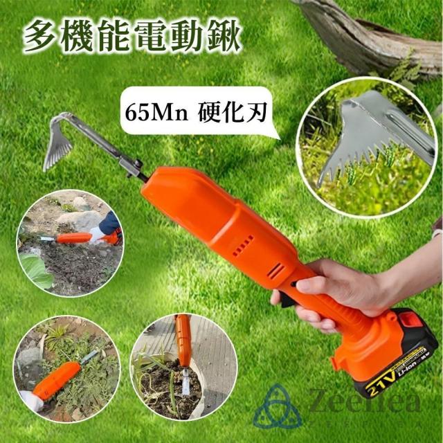 草抜き機 草取り機 電動 道具 コードレス 充電式 除草機 便利グッズ 振動除草機 根 草むしり 雑草 水田 家庭用 庭 お墓 草とり機 充電式 根こそぎ 除草 バイブレーター ミニ コードレス