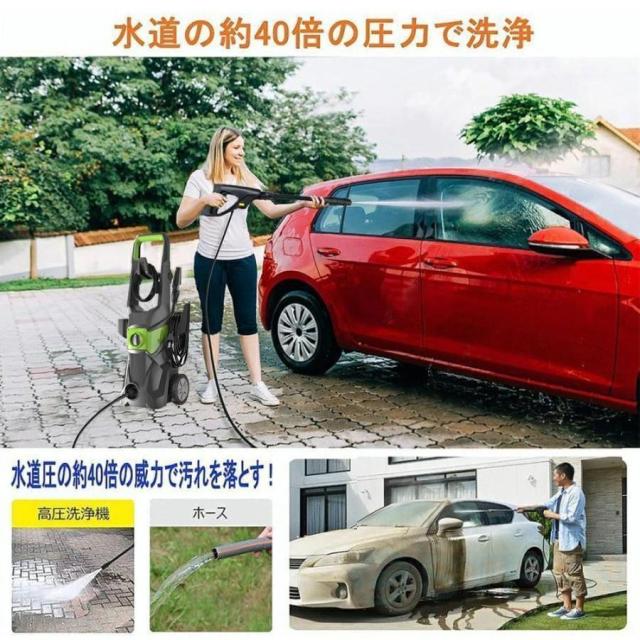 2025強化版 高圧洗浄機 水道直結 自吸両用 高圧ホース20m 電源コード1.5m 二重絶縁 業務用 1800W 17MPa IPX5防水 家庭用 洗車 清掃 強力噴射 家庭用 静音 コンパクト 50Hz/60Hz ウォッシュブラシセット 洗車機 洗車用品 ベランダ 外壁 コケ 除去 高圧洗浄 PSE認証済み