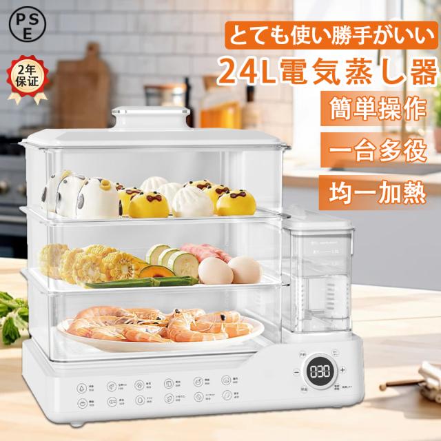 ☆ジモティ割あり☆ MITSUBISHI 冷蔵庫 146L 18年製 動作確認