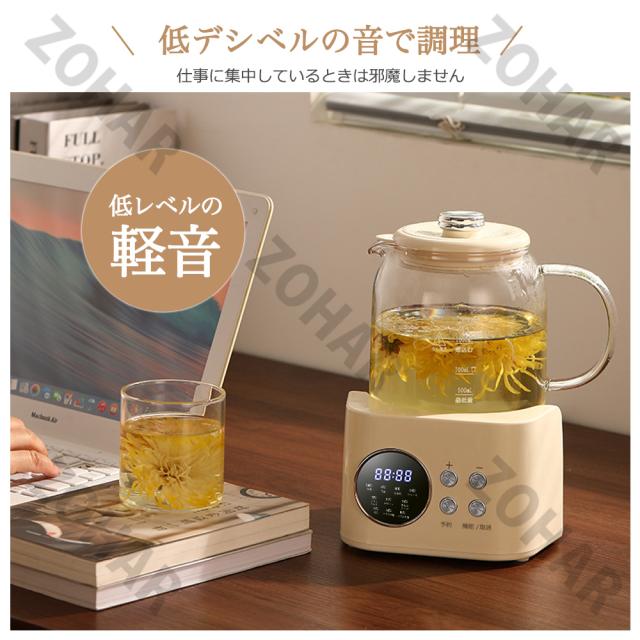 ★1年間保証★電気ケトル ガラスケトル 温度調節付（±1℃） 急須 ティーポット ケトル ポット 電気ポット 予約 1.2L 湯沸かし器 保温機能付き 空焚き防止機能 沸いたら自動でオフ 耐熱ガラス 湯せん 茶こし ゆで卵 ガラス 耐熱ガラス お茶 緑茶 紅茶 コーヒー 茶こし付き