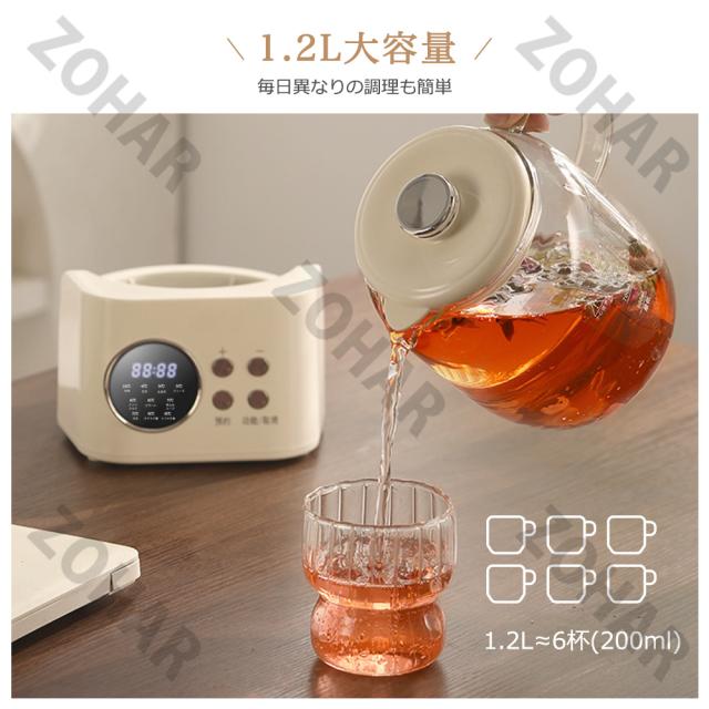 ★1年間保証★電気ケトル ガラスケトル 温度調節付（±1℃） 急須 ティーポット ケトル ポット 電気ポット 予約 1.2L 湯沸かし器 保温機能付き 空焚き防止機能 沸いたら自動でオフ 耐熱ガラス 湯せん 茶こし ゆで卵 ガラス 耐熱ガラス お茶 緑茶 紅茶 コーヒー 茶こし付き