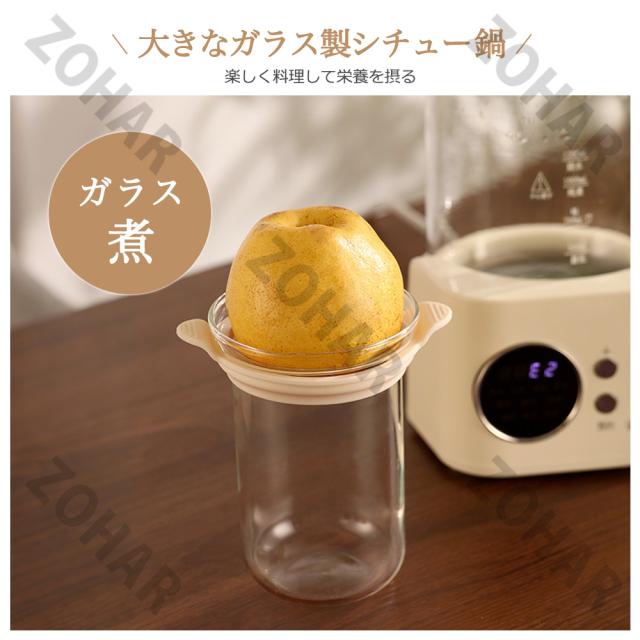 ★1年間保証★電気ケトル ガラスケトル 温度調節付（±1℃） 急須 ティーポット ケトル ポット 電気ポット 予約 1.2L 湯沸かし器 保温機能付き 空焚き防止機能 沸いたら自動でオフ 耐熱ガラス 湯せん 茶こし ゆで卵 ガラス 耐熱ガラス お茶 緑茶 紅茶 コーヒー 茶こし付き