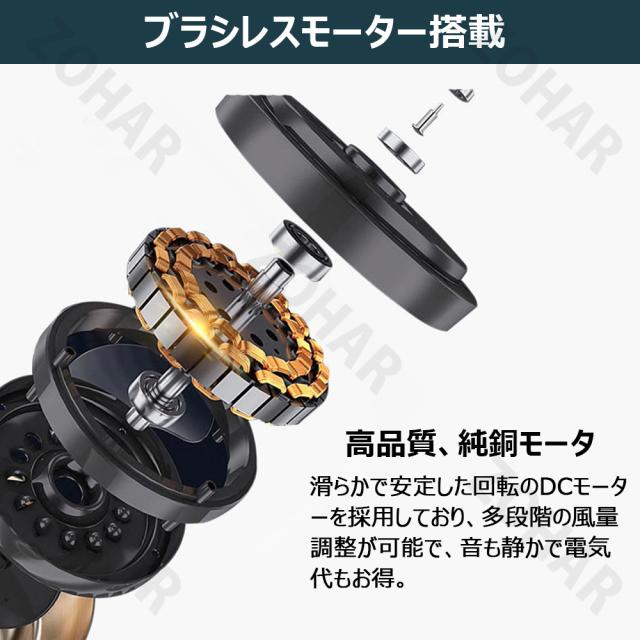 シーリングファンライト DCモーター 首振り 電気 ファン付き照明 薄型 Bluetooth対応 音楽再生 調光調色 おしゃれ 北欧 6段階風量調節 アプリ対応 リモコン付き 14畳 超軽量 シーリングライト ファン led 照明 扇風機 静音 節電