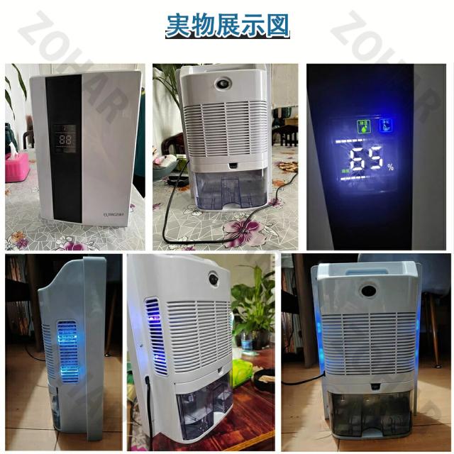 除湿器 除湿機 衣類乾燥 空気清浄機 梅雨対応 除湿乾燥機 2.2L 強力 除湿機 静音設計 軽量 除菌 消臭 LEDスクリーン 自動停止機能 湿気対策 室内物干し パワフル 衣類乾燥除湿機 湿気対策 室内物干し 梅雨対応 湿気 カビ防止 カビ対策新生活在宅