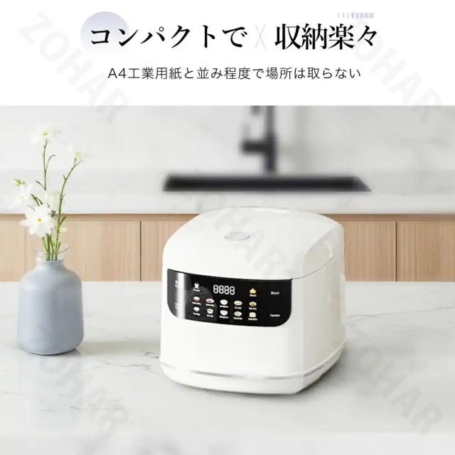 炊飯器 新1人暮らしにいいもの多機能煮込み スマートミニ炊飯器 1人2人家庭用炊飯器全自動予約炊飯器 5合炊き 5.5合 3合 炊きおしゃれ銘柄炊き おいしい シンプル ミニ おしゃれ 炊飯ジャー エコ炊飯 節電 省エネ マイコン炊飯器 パン ケーキ 低温調理 炊飯ジャー_10