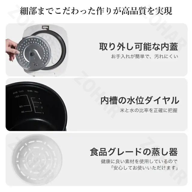 炊飯器 新1人暮らしにいいもの多機能煮込み スマートミニ炊飯器 1人2人家庭用炊飯器全自動予約炊飯器 5合炊き 5.5合 3合 炊きおしゃれ銘柄炊き おいしい シンプル ミニ おしゃれ 炊飯ジャー エコ炊飯 節電 省エネ マイコン炊飯器 パン ケーキ 低温調理 炊飯ジャー_11