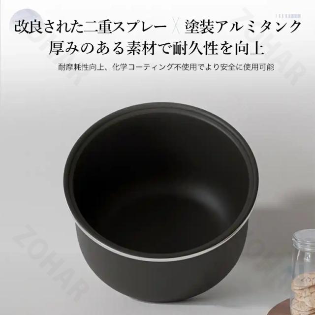 炊飯器 新1人暮らしにいいもの多機能煮込み スマートミニ炊飯器 1人2人家庭用炊飯器全自動予約炊飯器 5合炊き 5.5合 3合 炊きおしゃれ銘柄炊き おいしい シンプル ミニ おしゃれ 炊飯ジャー エコ炊飯 節電 省エネ マイコン炊飯器 パン ケーキ 低温調理 炊飯ジャー_3