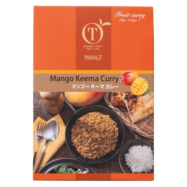公式 新宿高野 タカノオリジナルカレー6入_5