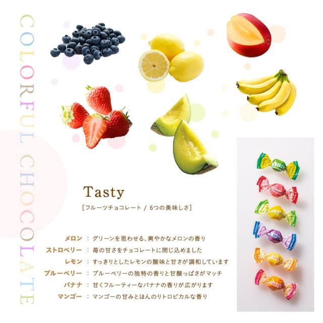 公式 新宿高野 シェアフルーツチョコレート10入 #29100（ピーチ柄ラッピング袋付）ギフト スイーツ お菓子 洋菓子 個包装 プチギフト プレゼント 高野フルーツ 大量 ばらまき スイーツ 内祝い  お配り 卒業 入学 ホワイトデー 自分用 バレンタイン_3