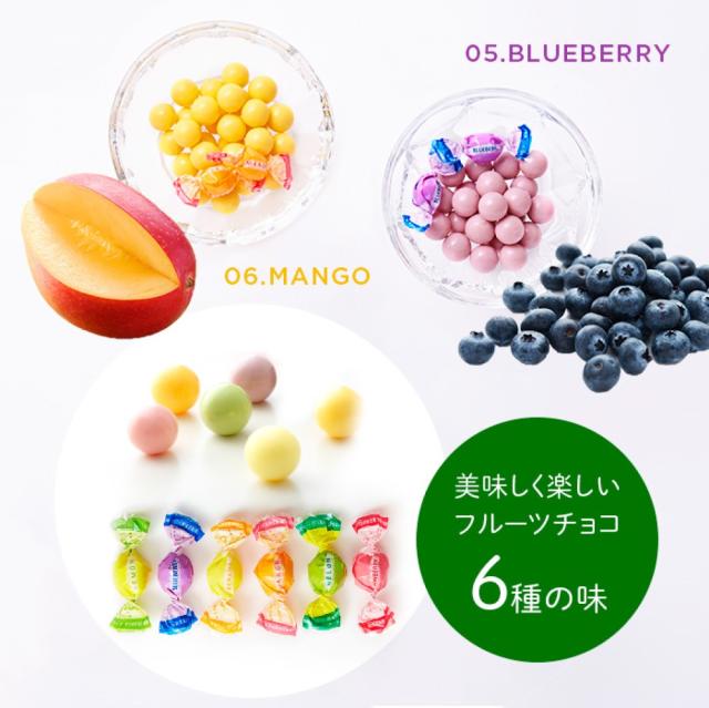 公式 新宿高野 シェアフルーツチョコレート10入 #29100（ピーチ柄ラッピング袋付）ギフト スイーツ お菓子 洋菓子 個包装 プチギフト プレゼント 高野フルーツ 大量 ばらまき スイーツ 内祝い  お配り 卒業 入学 ホワイトデー 自分用 バレンタイン_6