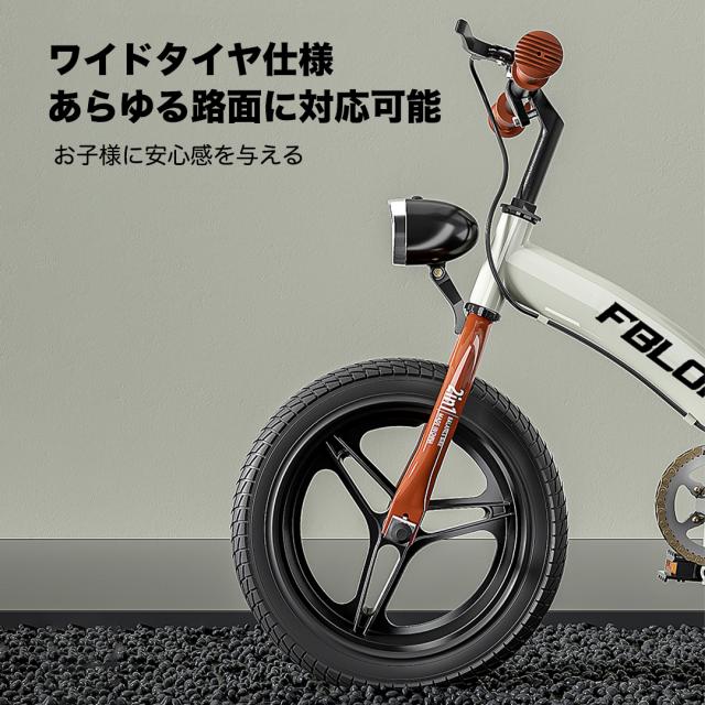 全国送料無料】子供自転車 1年保証 キッズバイク 3Way 12インチ 2歳 3
