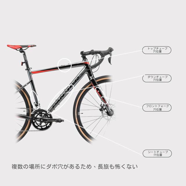 PANTHER (パンサー) ロードバイク シクロクロスバイク グラベルロード