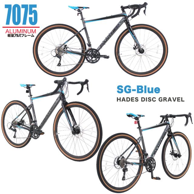 PANTHER パンサー　ロードバイク　シクロクロス　シマノ　コンポ　自転車 Amazon | PANTHER (パンサー) シクロクロスバイク HADESシリーズ STI