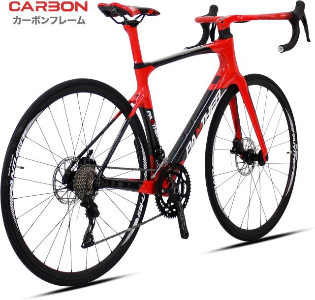 PANTHER (パンサー) ロードバイク フルカーボン 3色/2サイズ選択