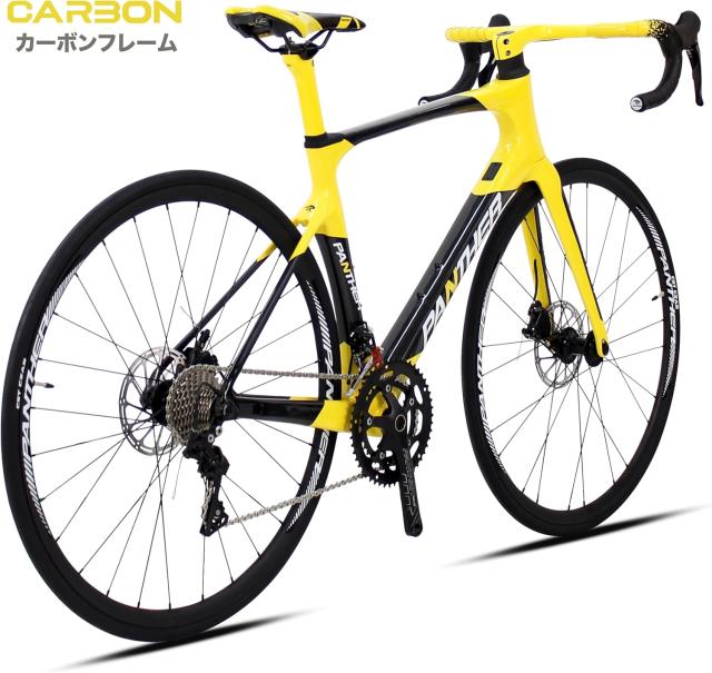 【ジャンク】GARNEAU ロードバイク カーボンフレーム イエロー GARNEAU 「ガノー」 RCX2 カーボン ロードバイク フレームセット