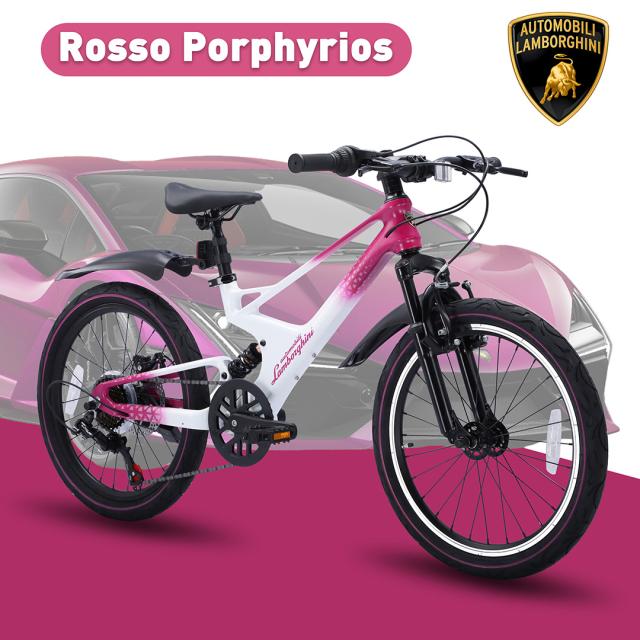 Lamborghini ランボルギーニ ジュニア子供 ペダル式自転車 超軽量マグネシウム素材 変速7段 前後サスペンショ Lamborghini (ランボルギーニ) ジュニア・子供 ペダル式自転車