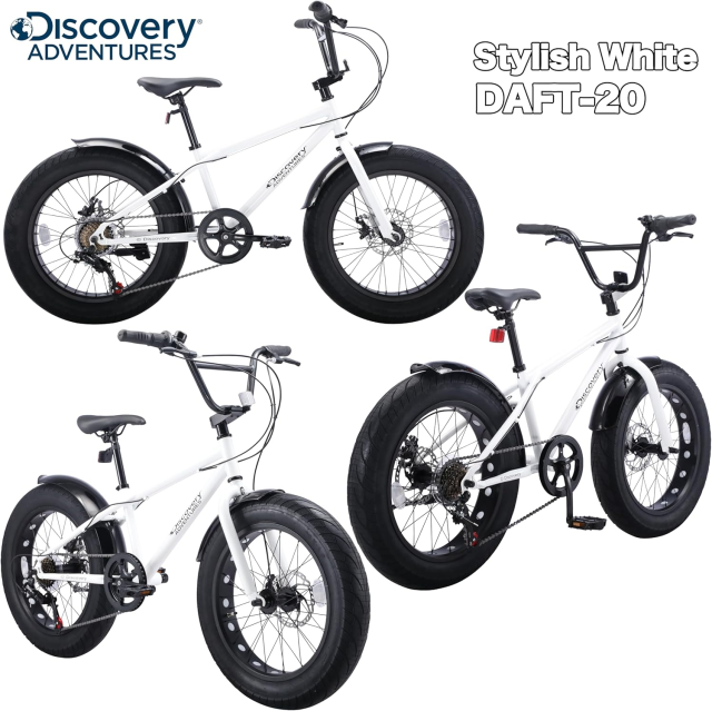 Discovery Adventures (ディスカバリー アドベンチャーズ) ファット