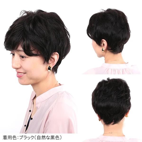 ウィッグ　医療用　人毛　かつら　ショート　フルウィッグ ミセス　オールウィッグ 薄毛隠し 抗がん剤治療 ミセス 女性用 4047sale_3