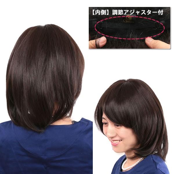 ウィッグ 医療用 ショート かつら 人毛 フルウィッグ ミセス オール