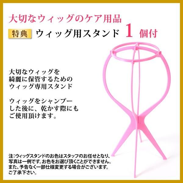 ウィッグ 医療用 ショート かつら 人毛 フルウィッグ ミセス オール