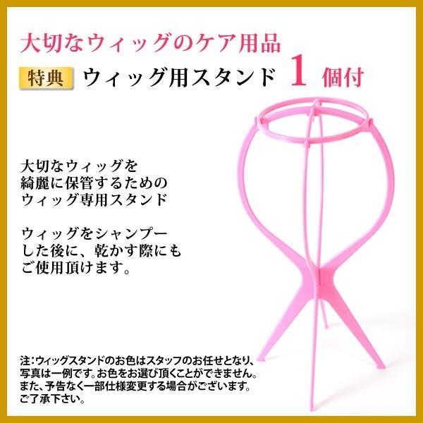 ウィッグ　医療用　人毛　しらが　かつら　フルウィッグ　レミーヘアー　ショート　sharu-f1b33set_2