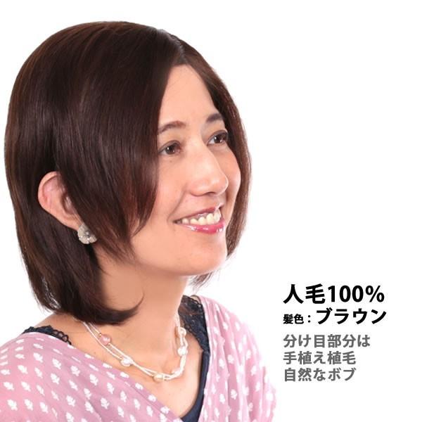 ウィッグ 医療用 人毛 しらが かつら フルウィッグ レミーヘアー