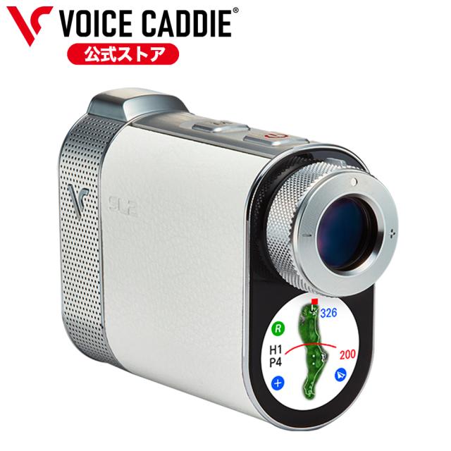 ボイスキャディ SL2 ハイブリッド GPS レーザー距離計 2OLED ホワイト