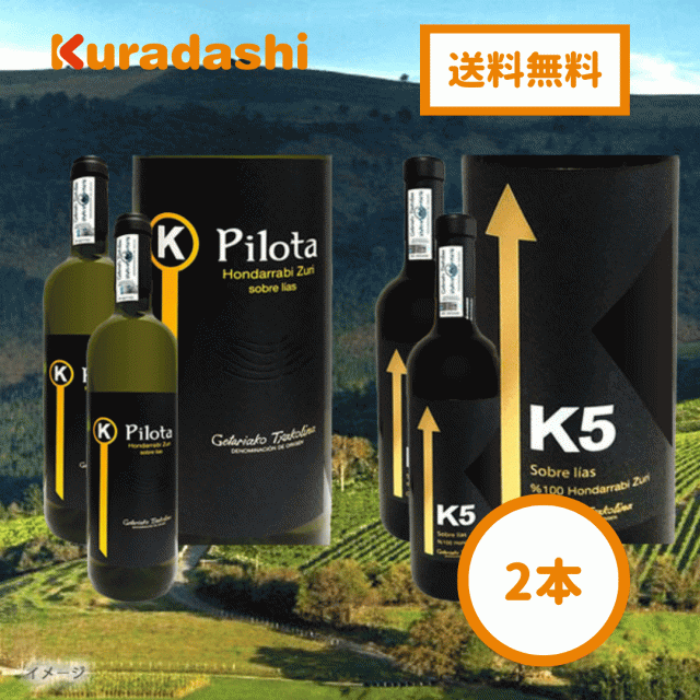 トーモア 1988 32年 ホグスヘッド ザ・ウイスキーエージェンシー