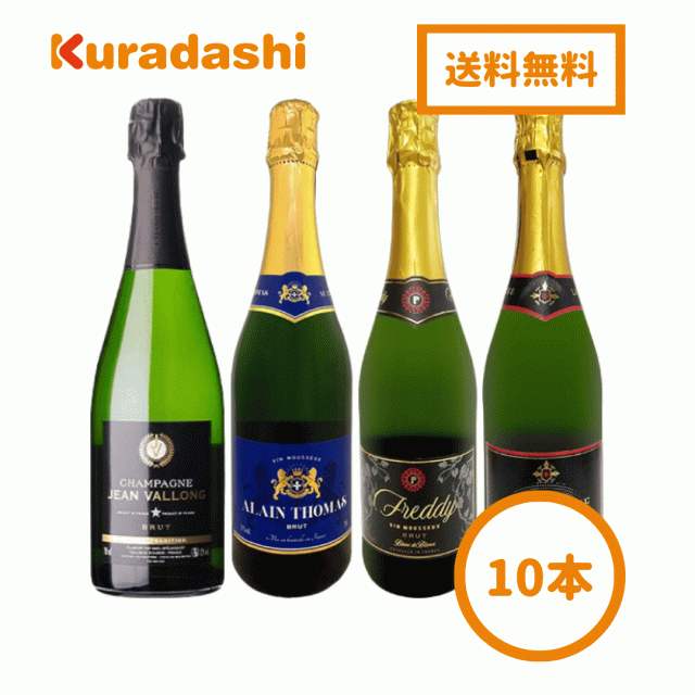 CARBON | ワイン シャンパン ショップ お酒市場 CARBON シャンパン