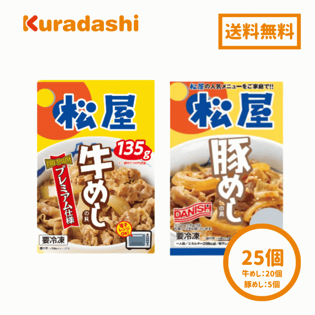 訳あり】コサナ マヌカハニー MGO100+(500g*2個セット)[その他