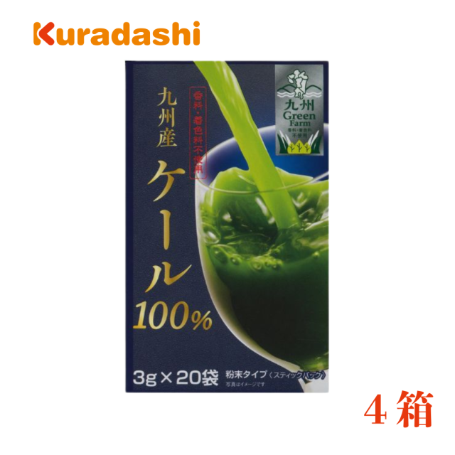 グリム童話集 上 佐々木薫子訳 出久根達郎 本