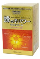 蜂の子パワー　ミンミントール　１２０カプセル＊配送分類:A2 5,530円