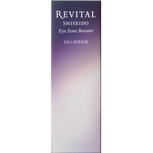 【資生堂認定ショップ】リバイタル　アイゾーンブースター＜目もと用美容液＞ 15mL［ネコポス配送1］